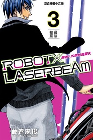 ROBOT×LASERBEAM機器人的雷射高爾夫 (3)