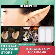 Yegbong 6 Patches Cosmetic Ear Corrector Protruding Ear Solution Invisible Elf Ear Patches No More B