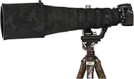 CHASING BIRDS Lens Camouflage Waterproof Coat for Sigma 500mm F4 DG OS HSM Sports Rainproof Lens Pro