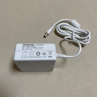 Original CHANGHONG/CHANGHONG Smart Projector Q2 pro Power Adapter 19v3a