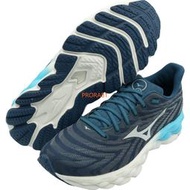 Mizuno J1GC240205 藍X白 SKY 8 慢跑鞋【厚底，吸震，舒適】363M 免運費加贈襪子