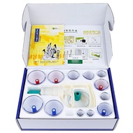 Set Bekam 12 cup / alat bekam / 100% Good quality Cupping Set 12pcs