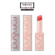 rom&nd (romand) Zero Matte Lipstick 3g New