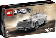 Lego Speed Champions 76911 007 Aston Martin DB5 - New In Sealed Box
