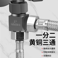 Submarine 4-point Three-way Joint All Copper Flexible Joint One-point Two-point Water Valve Angle Va