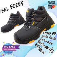 รองเท้าเซฟตี้ IBEL 502ES รองเท้านิรภัย หัวเหล็กพื้นเหล็ก พื้นPU+NBR หุ้มข้อ หนังวัวเเท้ สีดำ ทนแรงกร