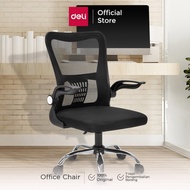 Deli Office Chair / Office Chair / Work Chair Ergonomic Design Very Comfortable E4928 E4929