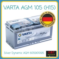 VARTA Silver Dynamic AGM H15 (605901095) แบตเตอรี่รถยนต์ 105Ah นำเข้าจากเยอรมันนี แท้100% (ไม่ใช่รุ่