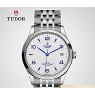 Tudor (TUDOR) Swiss Watch 1926 Series Automatic Mechanical Men's Watch 36mm m91450-0005 Steel Band Protein Disc