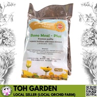 [SG Seller] Bone Meal – Plus 250 gm