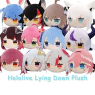 Hololive Lying Plushie - Houshou Marine Usada Pekora Hoshimachi Suisei Tokino Sora Sakura Miko Shiro