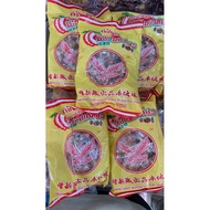 Asam Celagi / Asam Celagi Pulas / Masam Manis