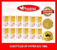 12 bottles of Hyper B12 10ml for Gamefowl Rooster (June 2026 Expiry)