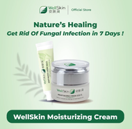WellSkin Herbal Cream | ๐๐ป๐๐ถ-๐๐๐ป๐ด๐ฎ๐น & ๐๐๐ฐ๐ต ๐ฅ๐ฒ๐น๐ถ๐ฒ๐ณ | Gatal Kulit Eczema Kaki Berkulat Celah Peha | No
