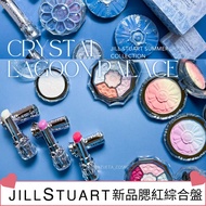JILL STUART Eyeshadow Palette Blush