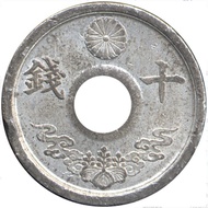 1944 Japanese Holed 10 Sen WW2 Coin - World War 2 German Ally Era | Issued Under Emperor Hirohito - 