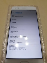 ASUS ZE554KL 64G