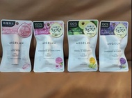 松本清獨家ARGELAN純天然精油護唇膏 保濕 植萃 李佳穎大力推薦