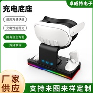 Oculus  Meta  quest3 Head-mounted Charging Dock  VR Accessories