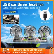 🚗Car Strong Dual Fan USB Air Conditioning Double Booster Cooler 360° Desktop Mini Fan For Car Van Tr