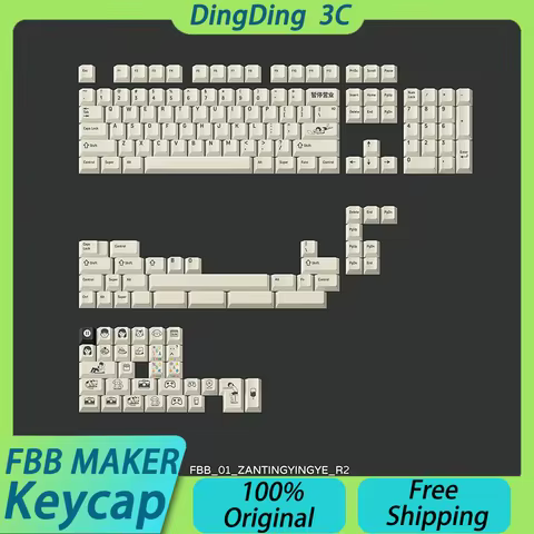 FBB MAKER Keycaps Busines Theme PBT Thickend Thermal Dye Sublimation Cherry Height PC Custom 87% Mec