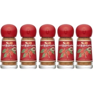 Direct from Japan S&B Jalapeno Pepper (Powder) 12g x 5pcs