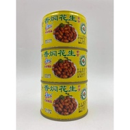 GULONG BRAISED PEANUT 古龙香闷花生