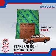 TOYOTA - TT132 -  Front Brake Pads - AKEBONO - AA-57K