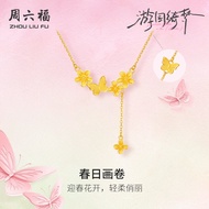 ZHOU LIU FU 周六福 สร้อยคอจี้ทอง 99% 24K Winter Jasmine Necklace Pendant Butterfly Design Jewelry for W