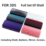 3ds Full Case Button Mirror Screw Touch Screen Pen 3DS Host Case Repair Parts Full Case Replacement 