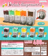 *Gashapon* J.Dream Drink Dispenser Mascot 3 Mini Figure