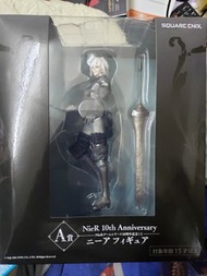 Nier 尼爾 10週年 一番賞 A賞靚盒