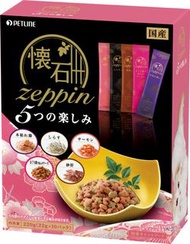 [日本直送]日清懷石Zeppin 五味20g*10包 Kaiseki 貓糧