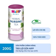 Hipp lactation tea 200g