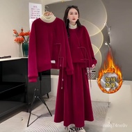 Wedding Dress Red New Chinese Style Suit Women Winter 2024 Year's Shirt Disc Buckle Fleece Sweatshir