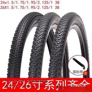 Tayar Basikal Phoenix 26 Inci Tayar Luar Basikal Gunung Tiub Dalam dan Luar 26x1.95/2.125 Tiub Dalam