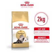 Royal Canin Persian Adult (2kg) Dry Cat Food Makanan Kucing – Feline Breed Nutrition