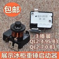 Original Refrigerator Compressor Starter QL2-4.95 Hammer QL2-7.0 B3 Protector Display Cabinet Access