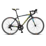 BBattle 14speed 700C Performance Road Bike