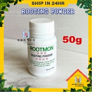 Rooting Hormone Powder Plant 50g Hormone Hormon Pertumbuhan Akar Penggalak Akar Spectra Rooting Powd