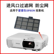 Projector Filter Filter Suitable for Epson CB-W04 U32 W32 X36 X31 X31E S31 Anti-dust E01 E01E E10 FH