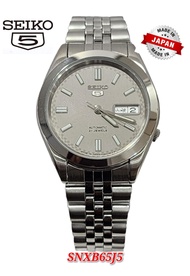 Made in Japan Seiko 5 Dress Watch for Men SNXB65J5