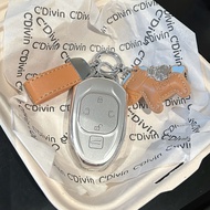 Suitable for GAC M8 PHEV 2025 2026 Key Cover m8 Master Legend gs4/gs4 Car Protection gs8 Buckle Bag 