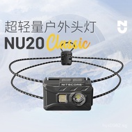 Mountain Climbing Nitecore Trail Running nu20nitecore Headlamp classic Outdoor Hiking Headlamp TOMM