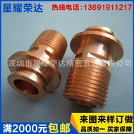 CNC Lathe Hardware Processing Service