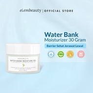 Eiem Beauty Water Bank Moisturizer 30gr