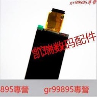 現貨全新原裝適用於索尼 pxw-x280 FS5 II FS5 FS7 LCD 顯示屏 晶屏