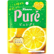 Kanro Pure Gummy Muscat 56g Pure Gummy Lemon 56g Pure Gummy Grape 56g