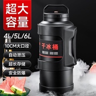 Outdoor Portable Dry Ice Bucket Large Caliber Explosion-Proof Dry Ice Special Bucket Large Capacity 