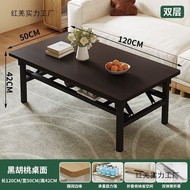 Rectangular Coffee Table Dining Table Eating Table Eating Table Low Folding Simple Household Rental 